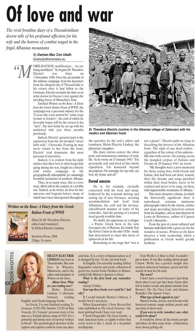 Athens News book review of Written on the Knee