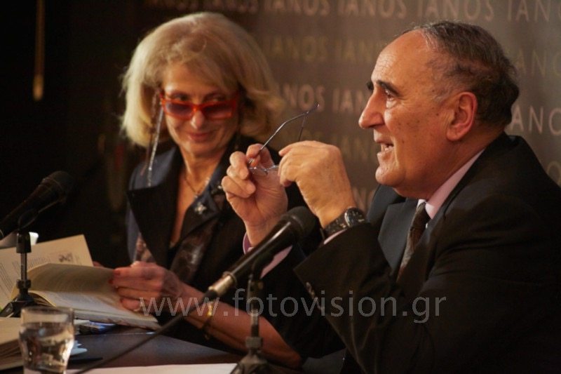 Helen Lindsay speaking at the Ianos bookstore in Athens